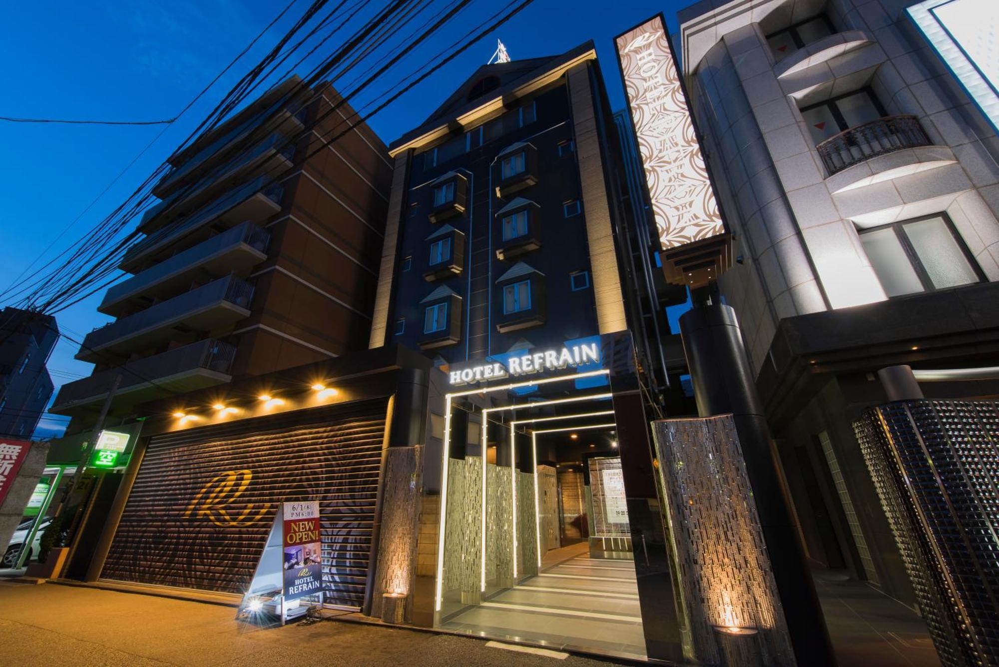 Hotel Refrain — Photos 2